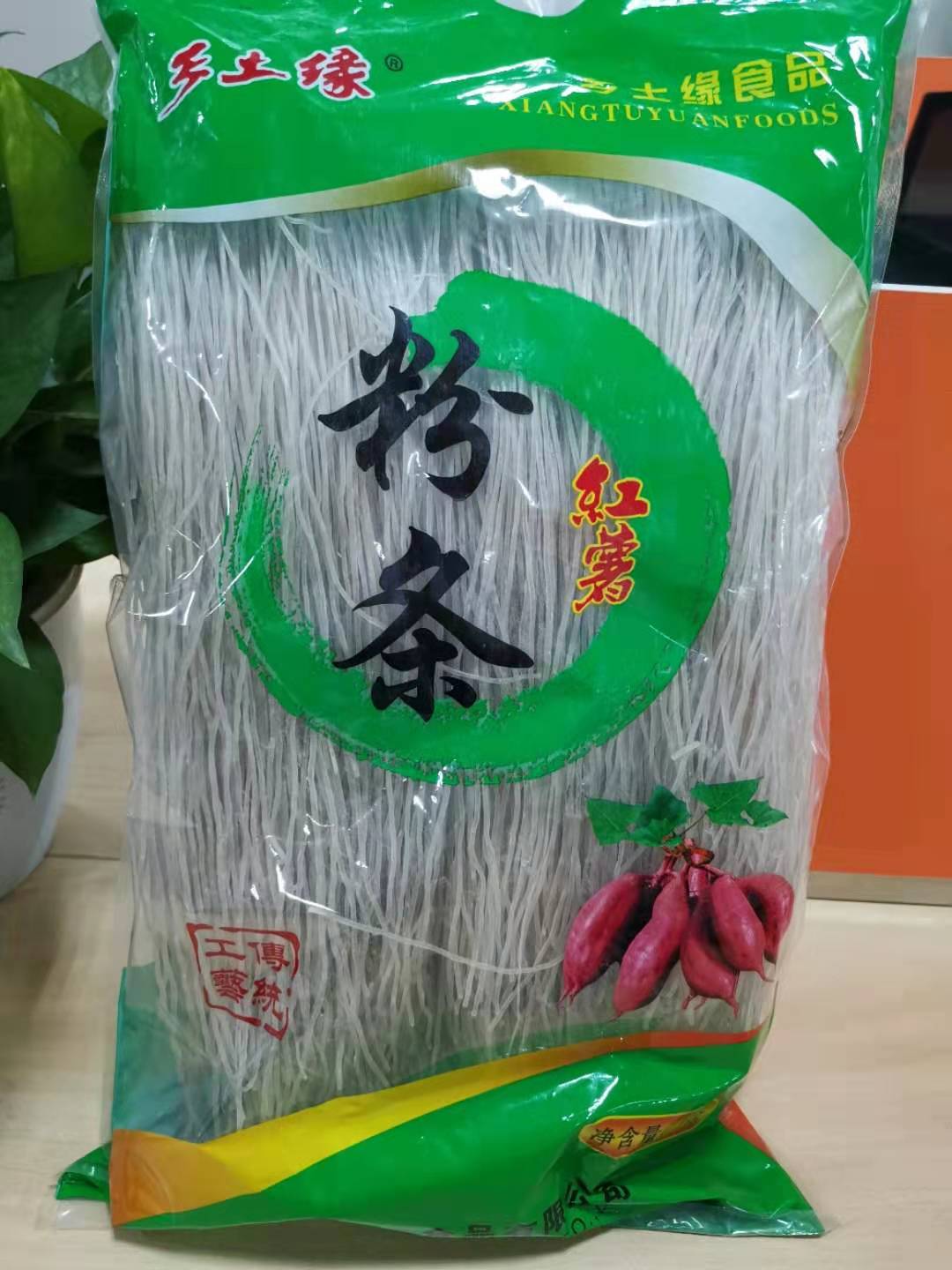 地瓜粉条 红薯粉条2斤/4斤袋装